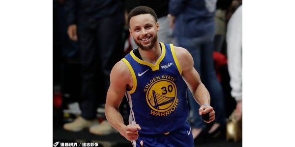 Ritiro sconosciuto del gioco al curry